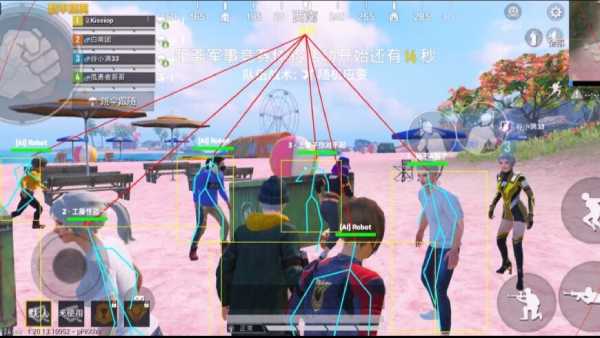 和平精英透视自瞄锁头